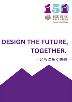 最優秀賞