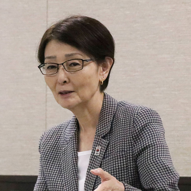 三屋 裕子