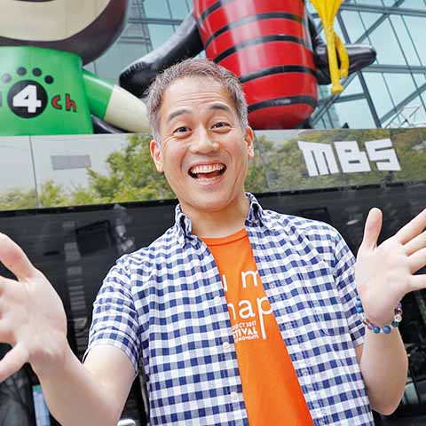 上田 崇順さん