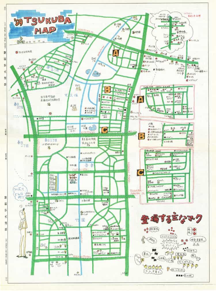 マップ画像