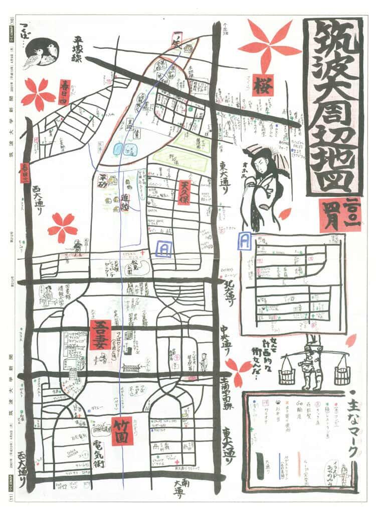 マップ画像