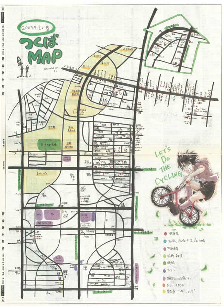 マップ画像