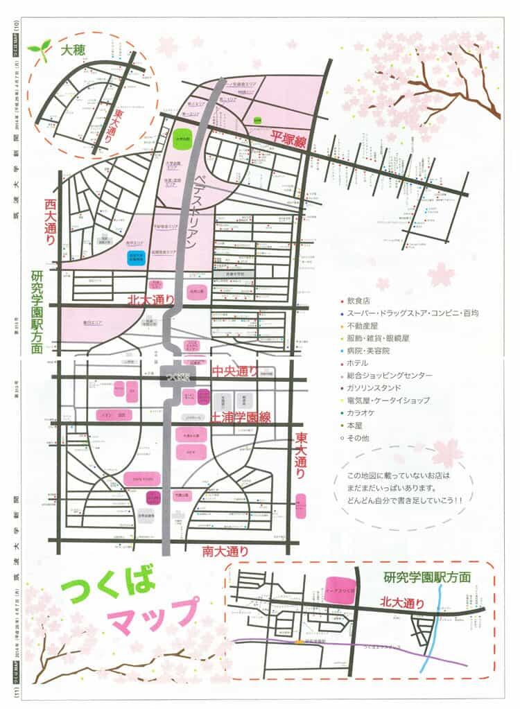 マップ画像