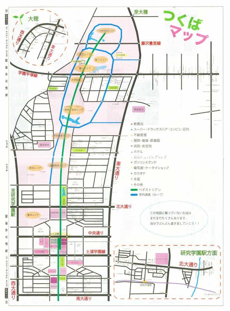 マップ画像