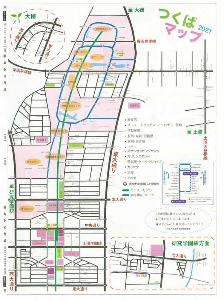 マップ画像