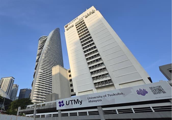Malaysia Campus