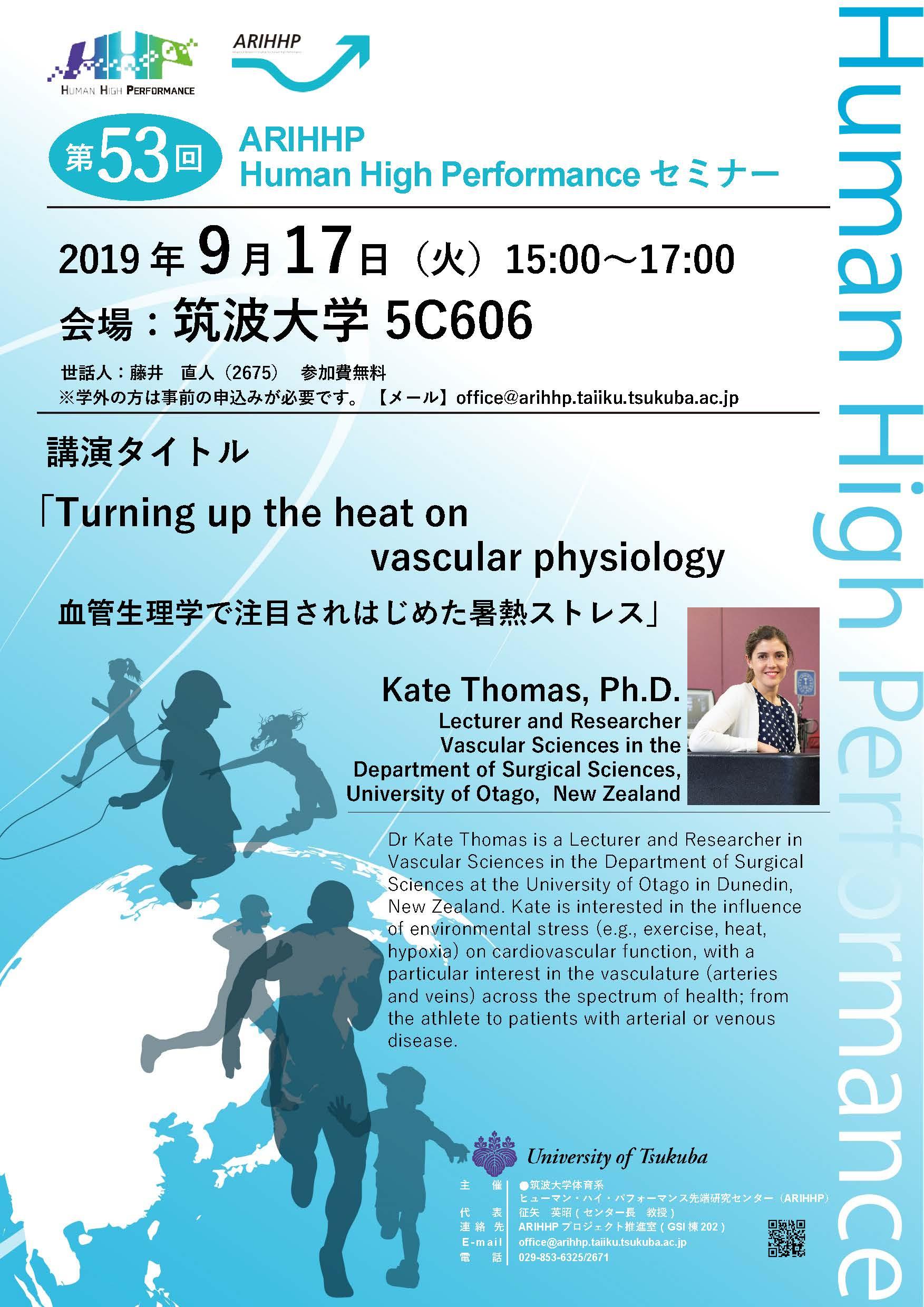 201908221210.jpg