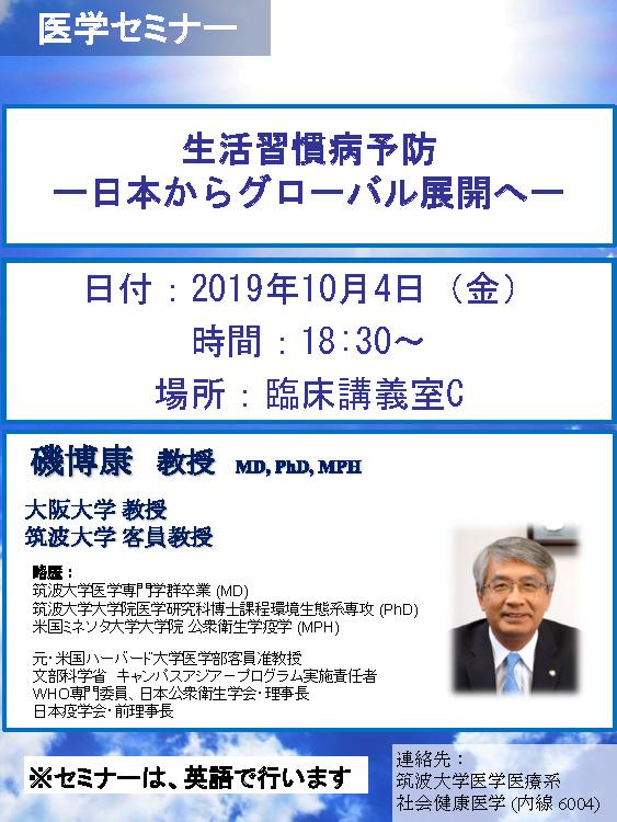 201909271120.jpg