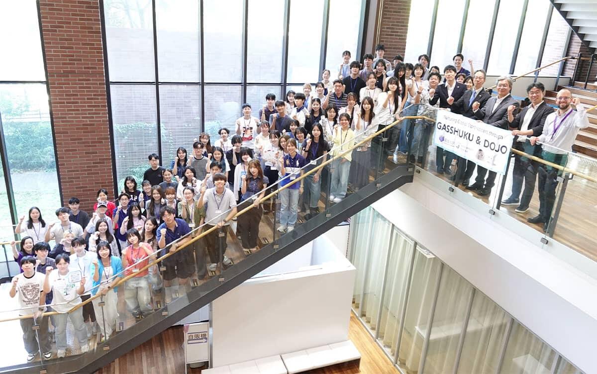 2026 Japan-ROK Exchange Program in Tokyo
