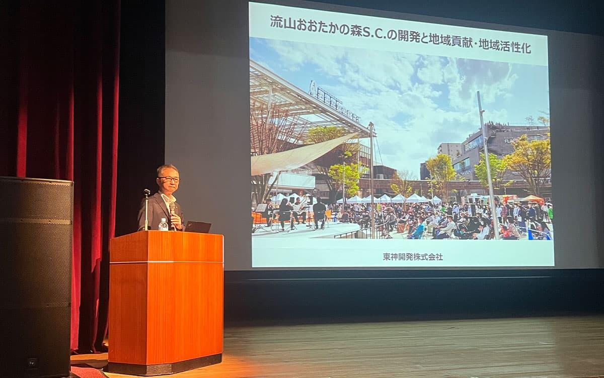 2026 Japan-ROK Exchange Program in Tokyo