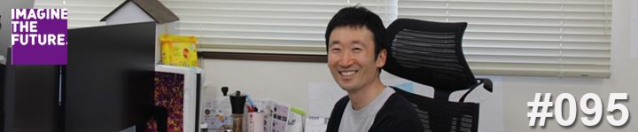 タイトル画像