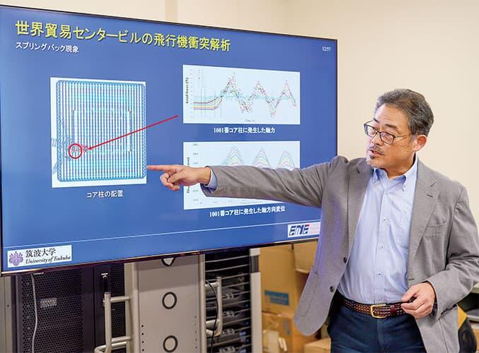 磯部教授写真
