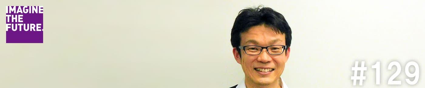 中村助教タイトル画像