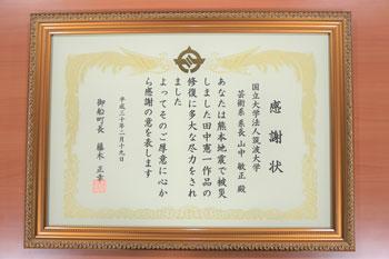 201802221534.jpg