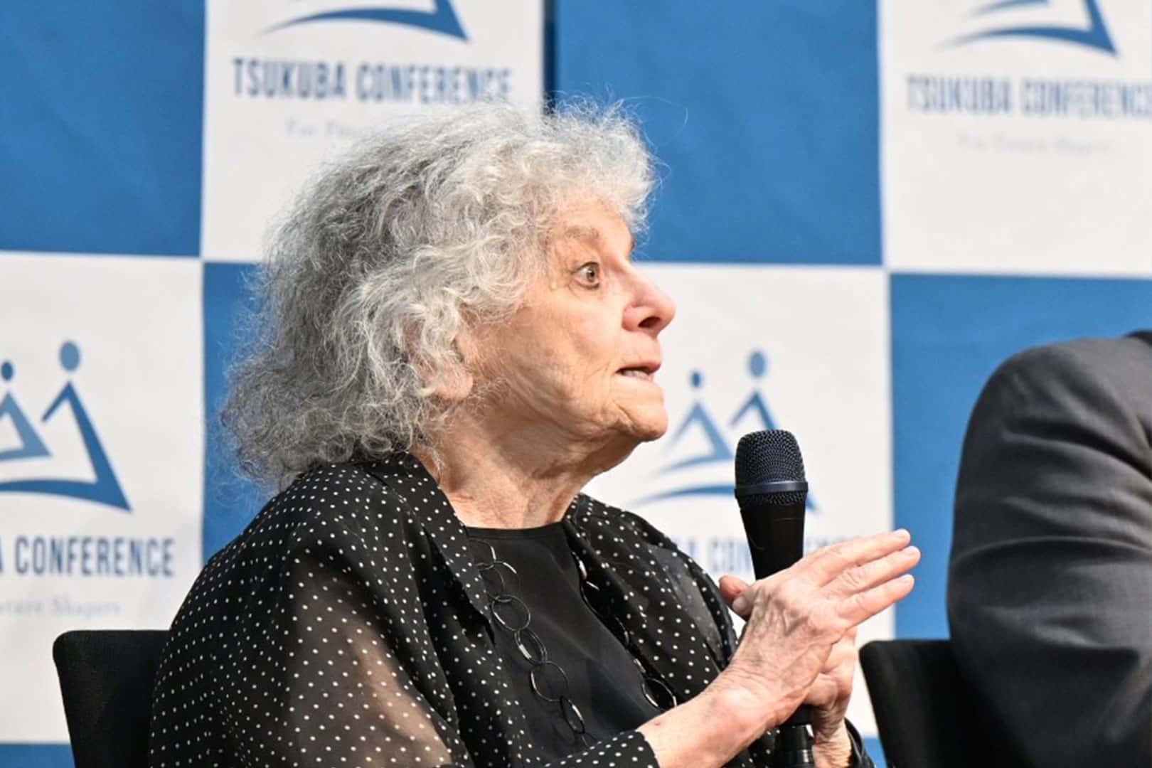 筑波会議2023