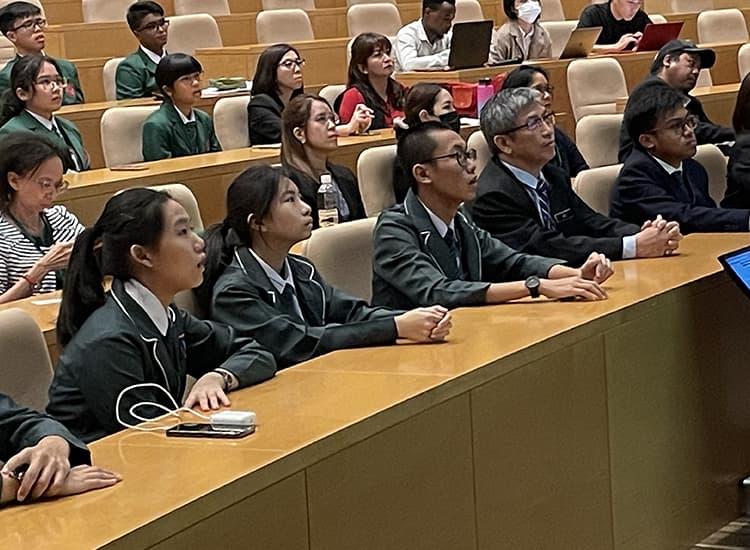 筑波会議2023