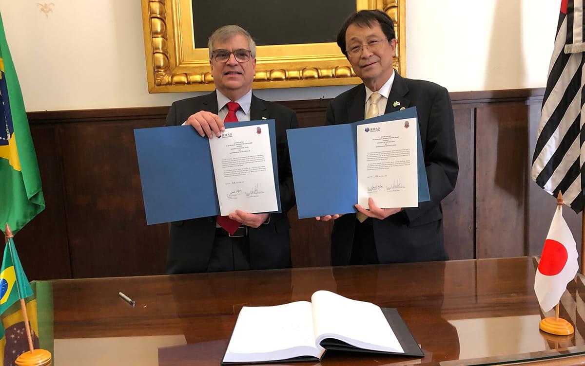 Signing Ceremony with University of São Paulo Rector