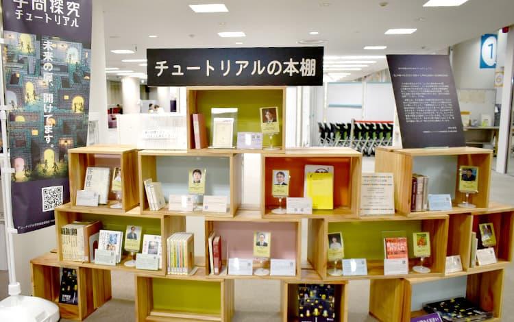 NEWSイメージ