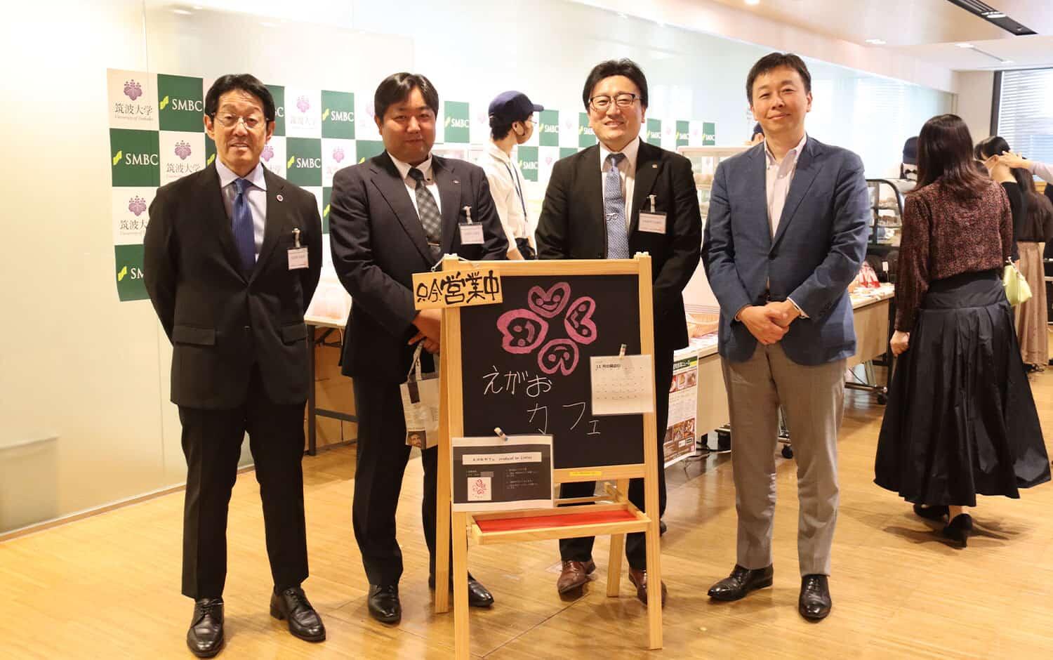 NEWSイメージ