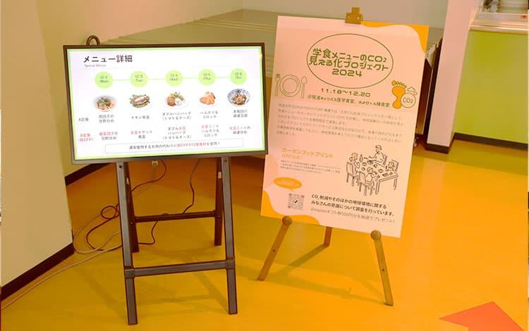 NEWSイメージ