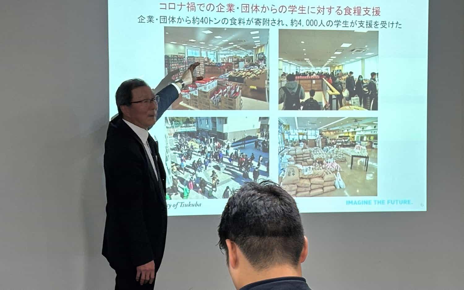 NEWSイメージ
