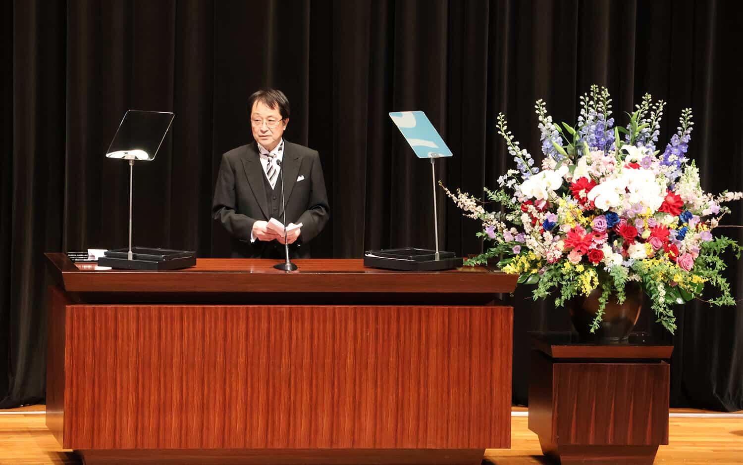 Ceremony