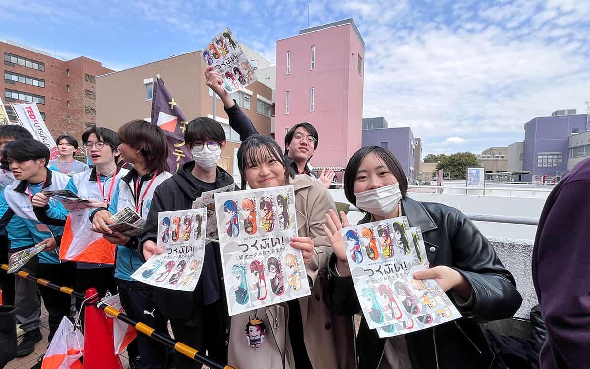 Welcoming