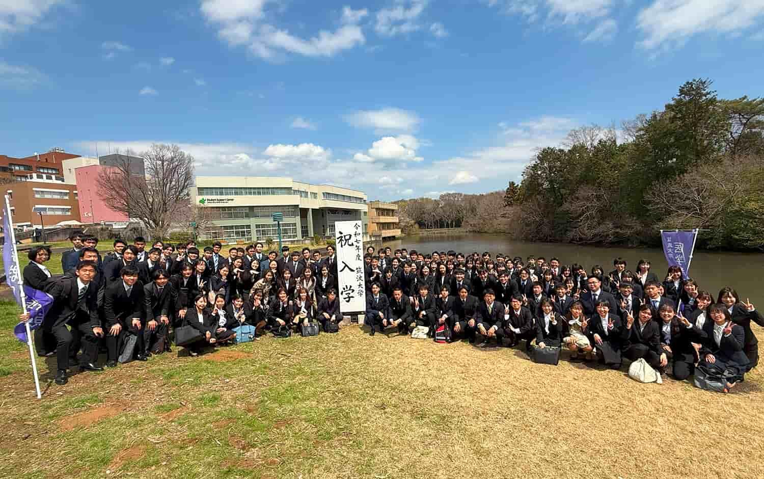 Group Photo