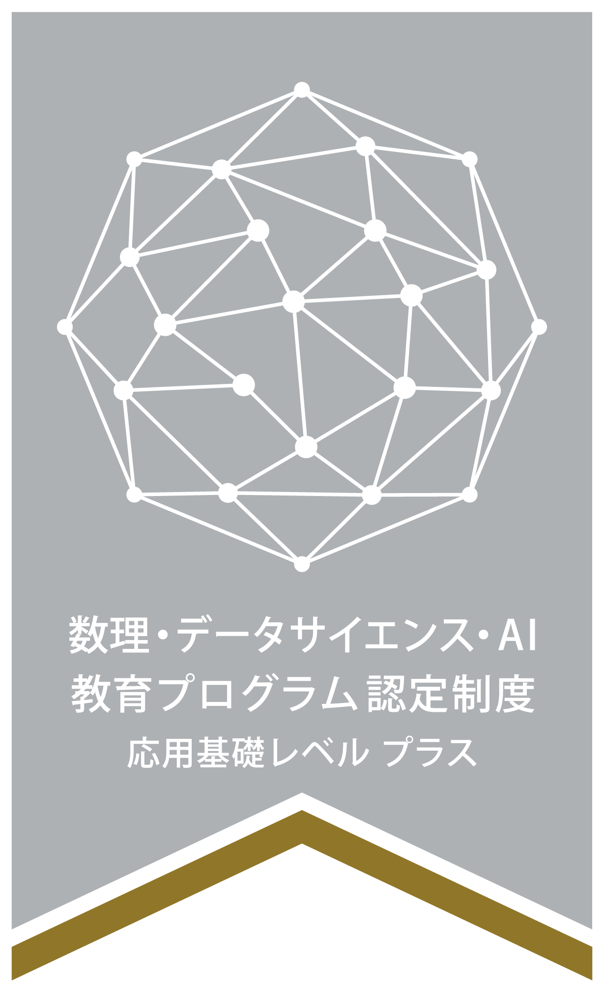 ロゴマーク