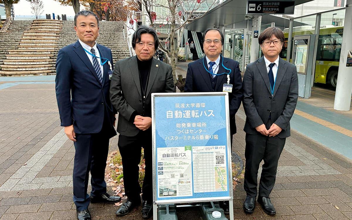 集合写真