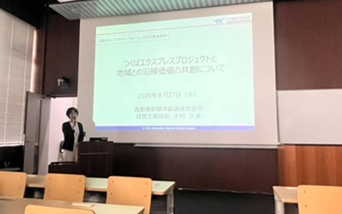 NEWSイメージ