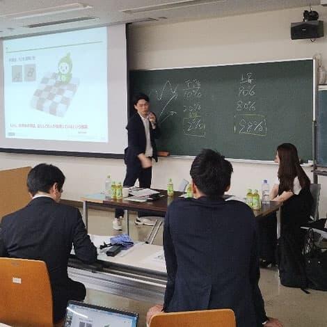 講義の様子