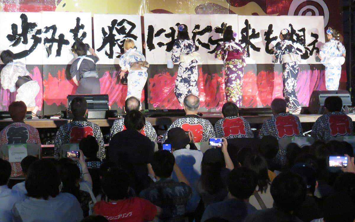 やどかり祭写真